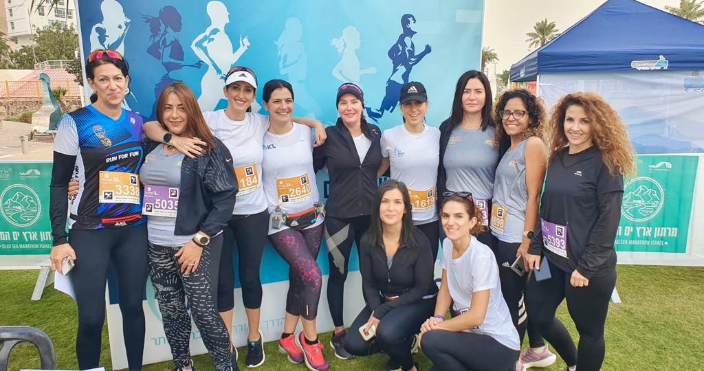 עובדות ICL במרתון ארץ ים המלח. קרדיט - ICL