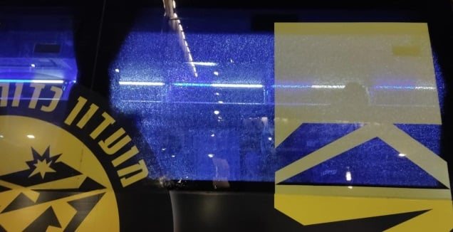 אוטובוס הקבוצה של מכבי נתניה. קרדיט - תוכן גולשים (ע"פ סעיף 27א')