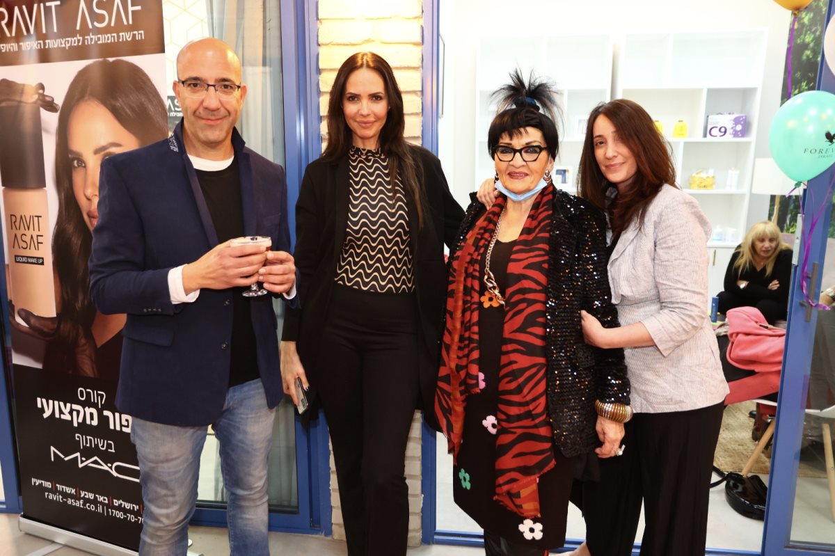 צילום: דניאל כהן