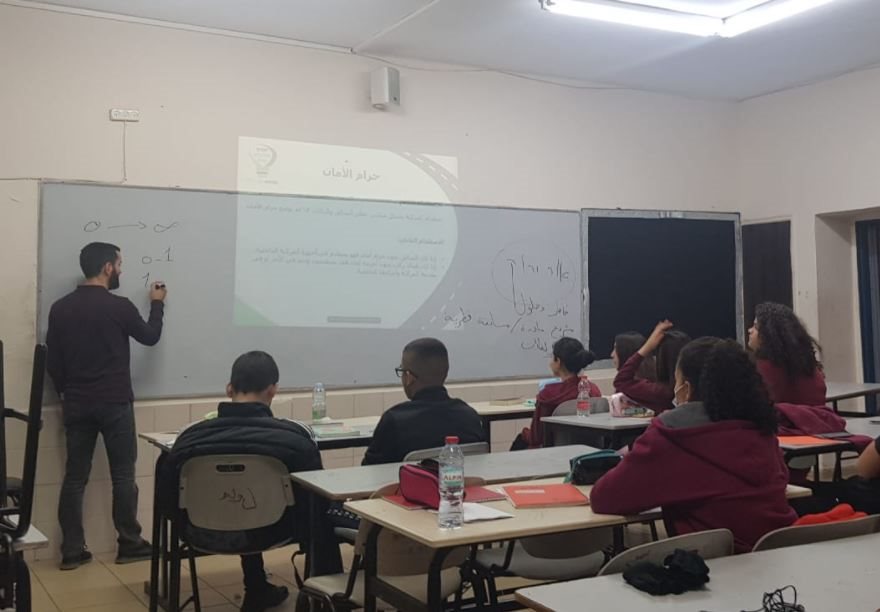 באדיבות עמותת אור ירוק