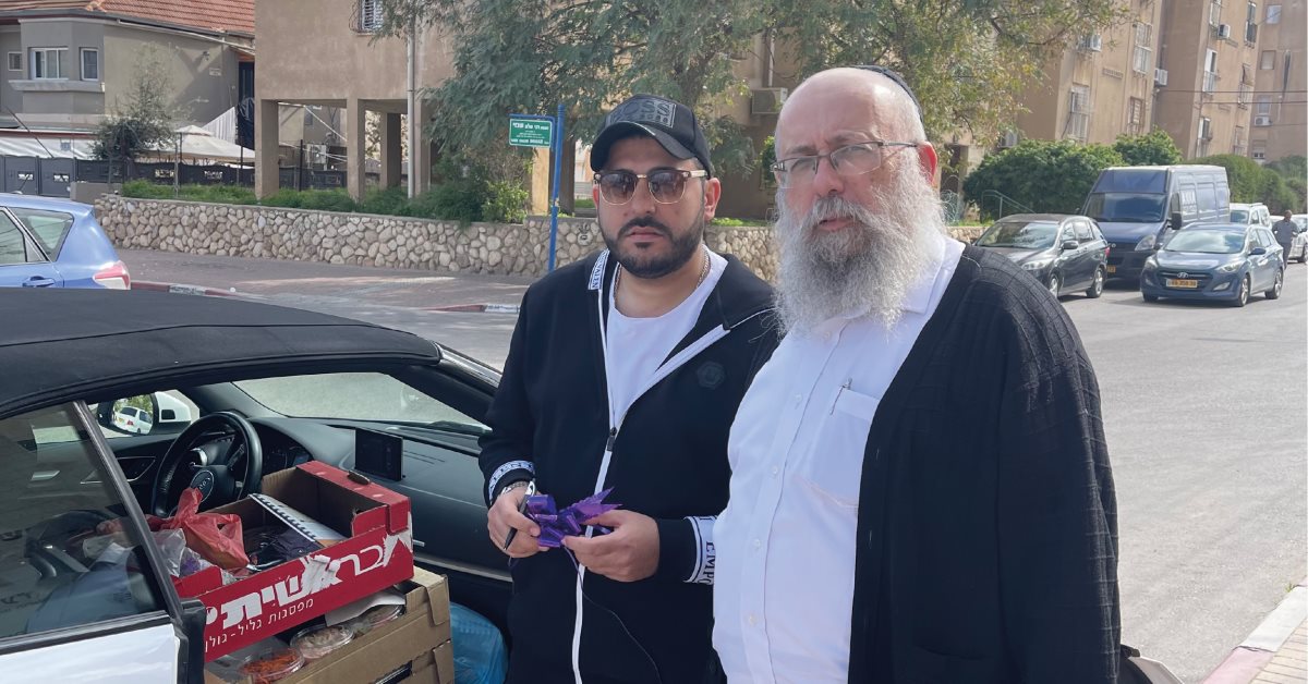 צילום: פרטי