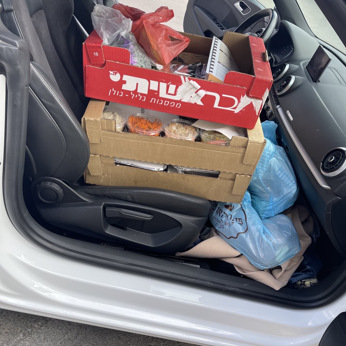 צילום: פרטי