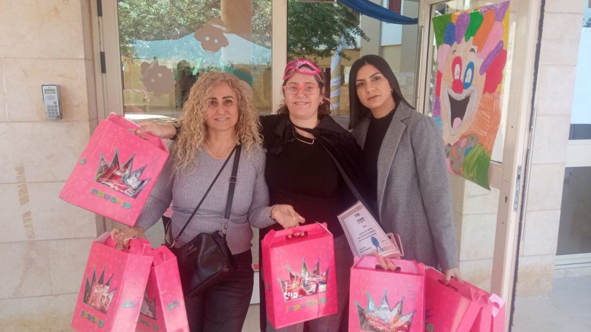 באדיבות ביטוח לאומי באר שבע