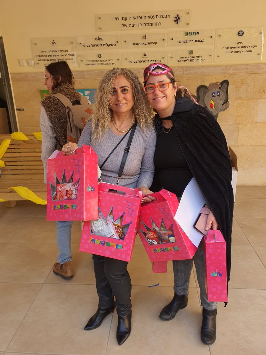 באדיבות ביטוח לאומי באר שבע