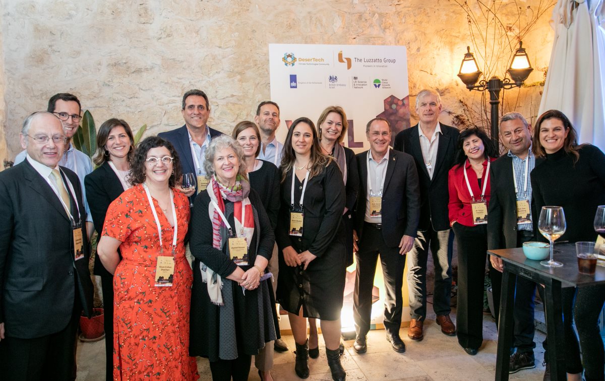 ערב הגאלה השנתי של קרן מיראז. קרדיט: סנאפ המרכז לצילום חברתי