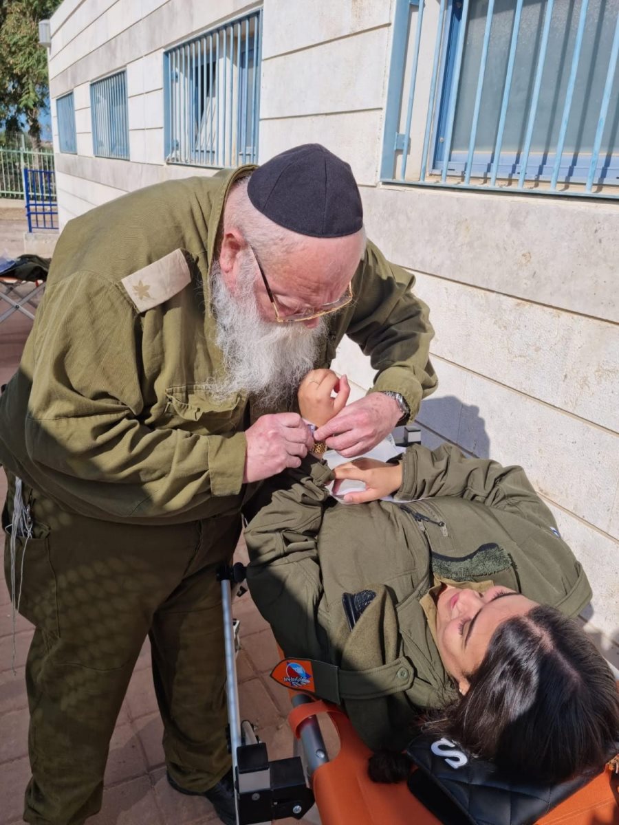 במהלך תרגיל אירוע רב נפגעים. קרדיט - דובר צה"ל