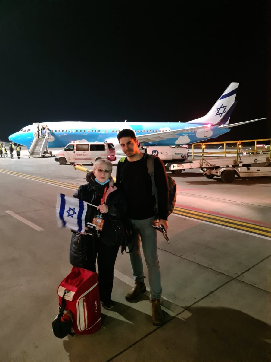 צילום: דוברות איחוד הצלה