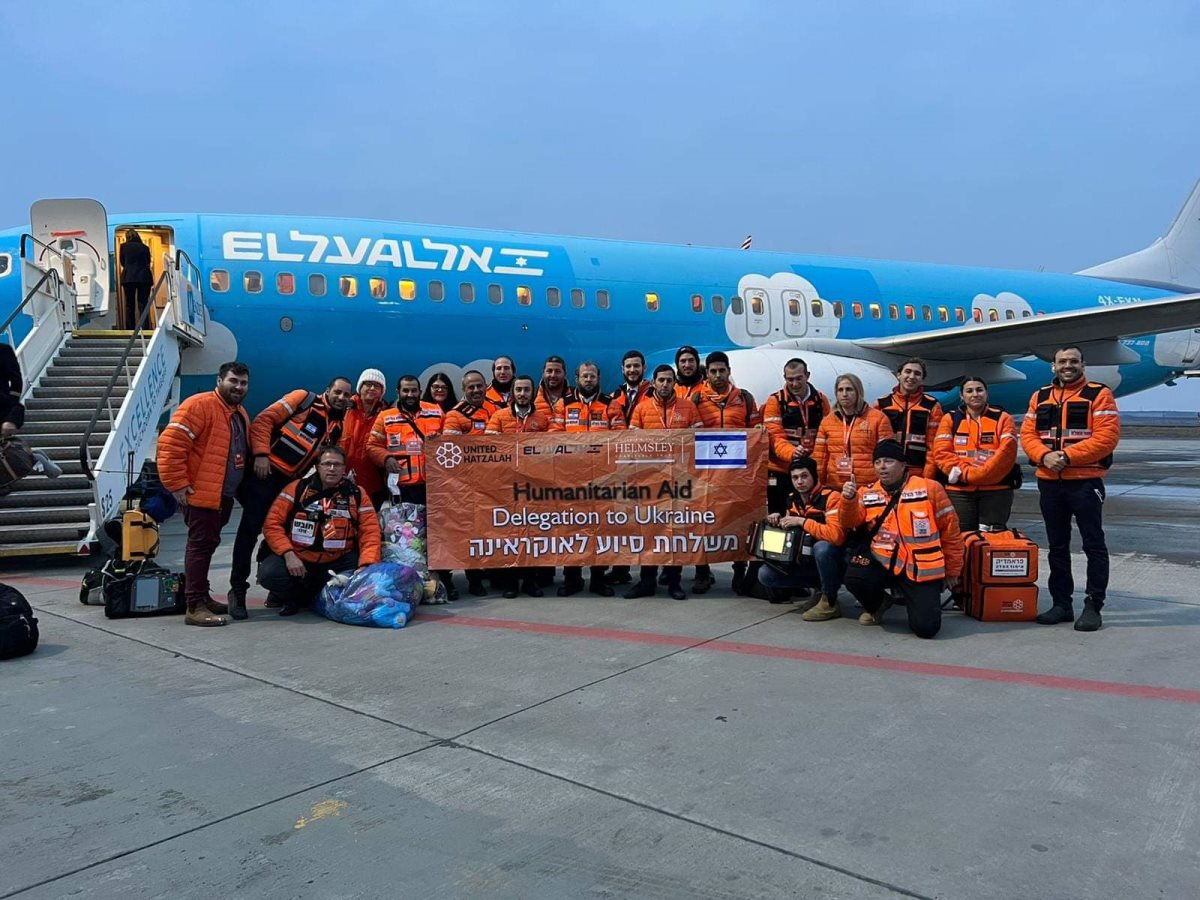 צילום: דוברות איחוד הצלה