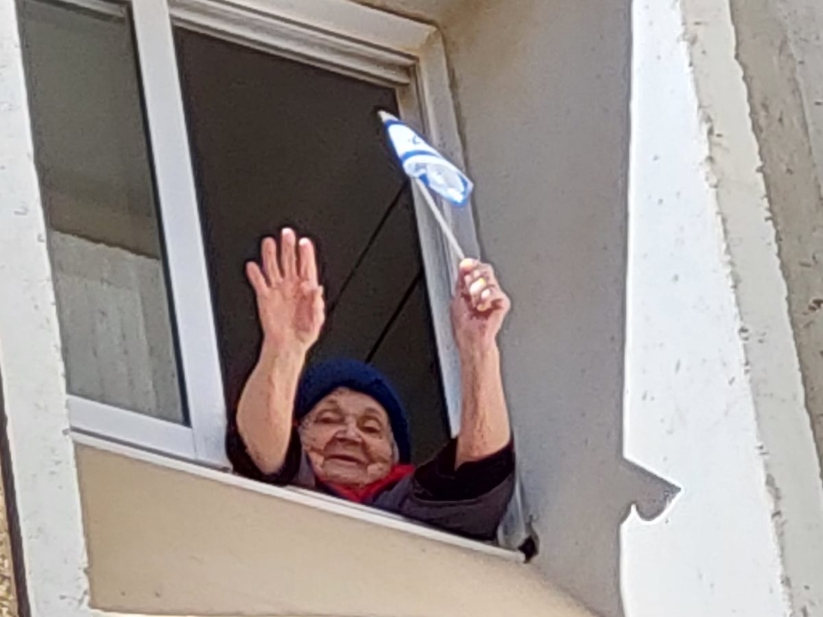 קרדיט צילום: עמיגור