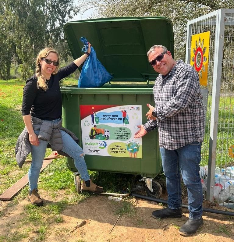 קרדיט - יח"צ