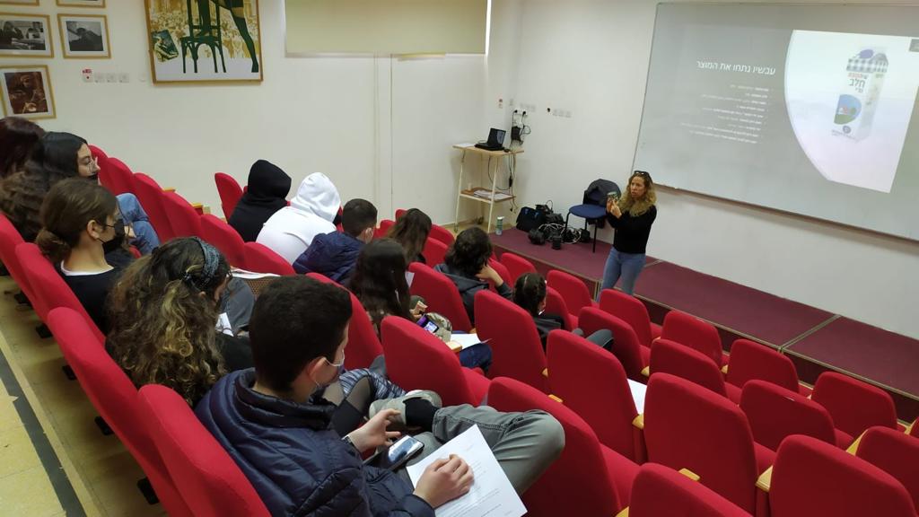 הכיתה הסביבתית. קרדיט: צילום פרטי