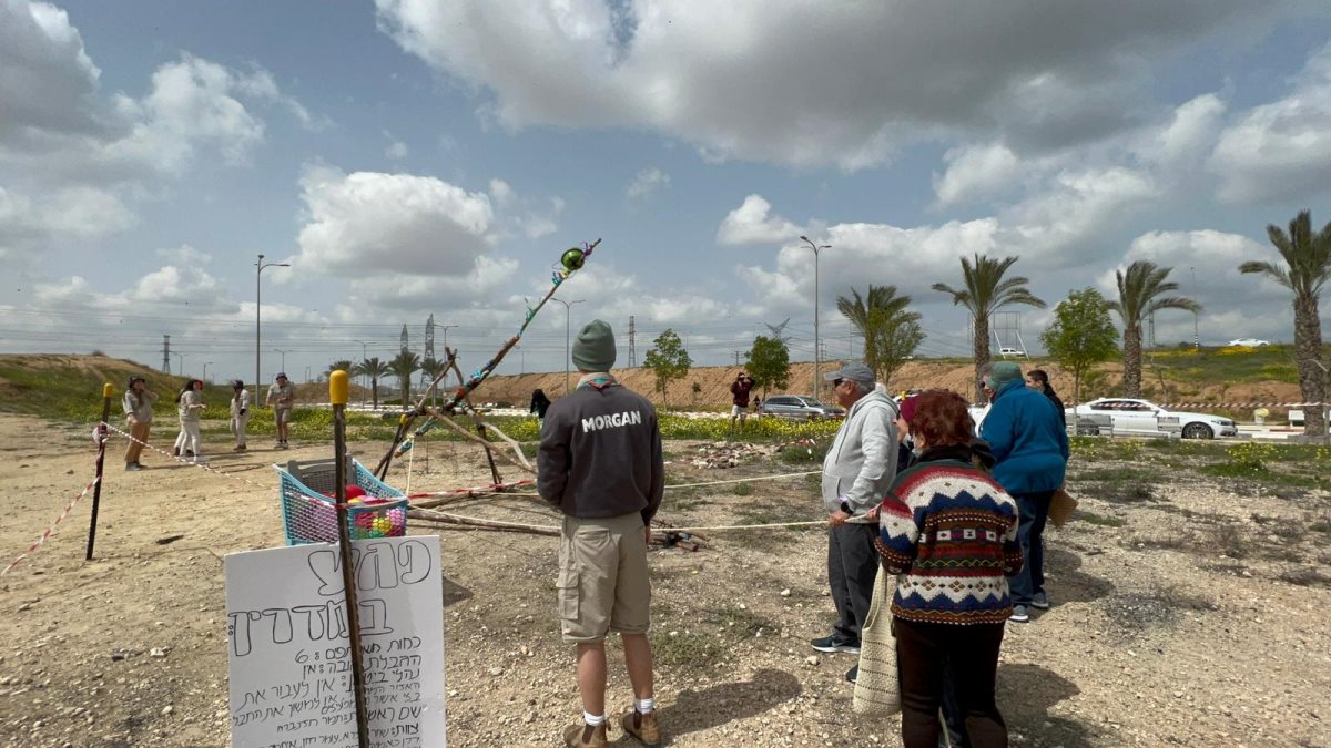 קרדיט - צילום פרטי