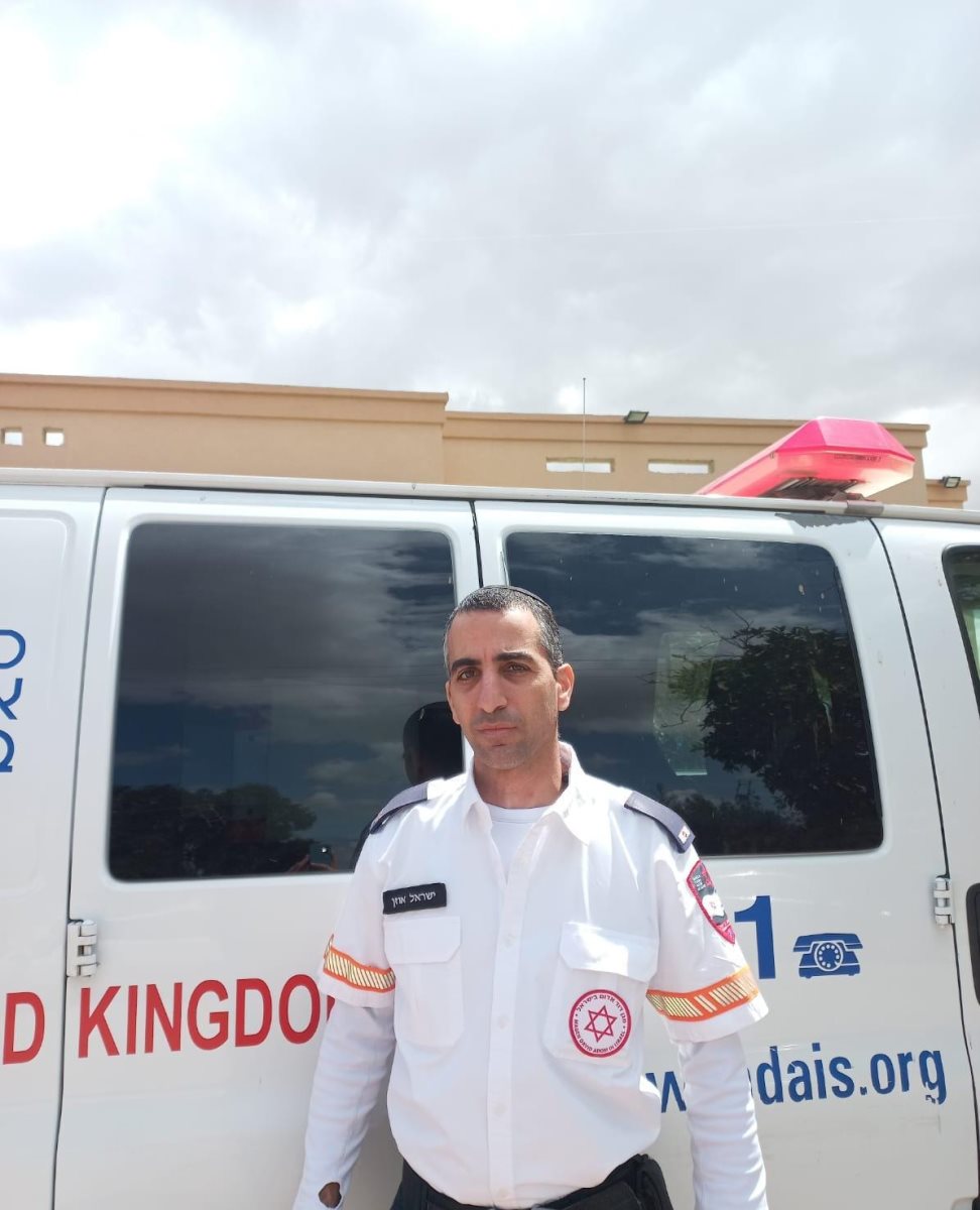 צילום: פרטי