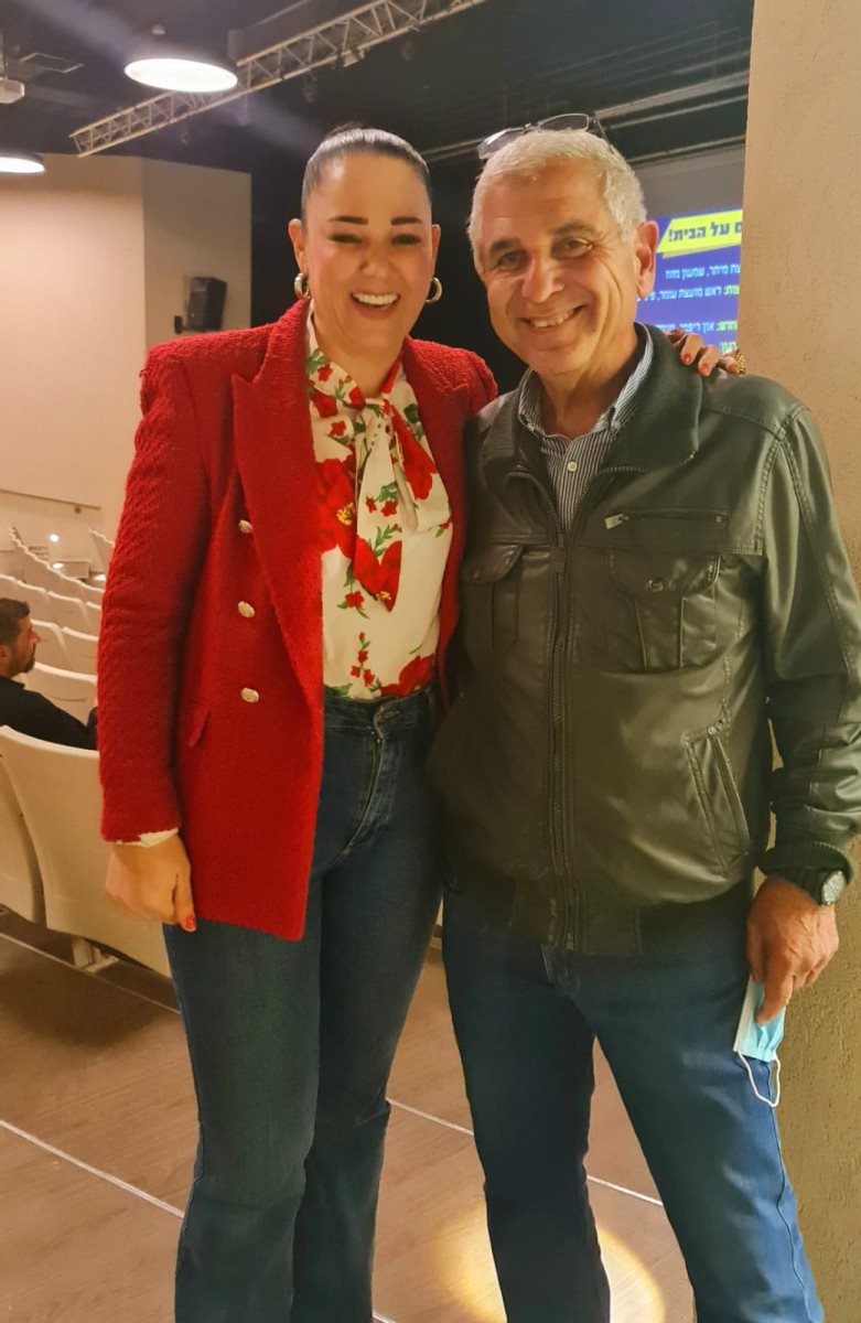 ציפורה חלפון ובועז קוקיא. קרדיט - צילום פרטי