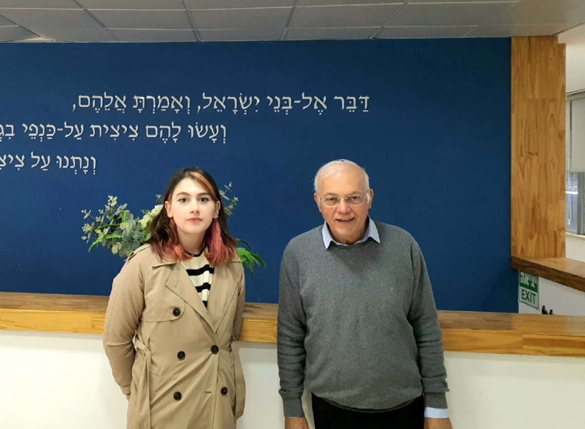 סברינה אליהו ושלמה אברהמי. קרדיט - יח"צ