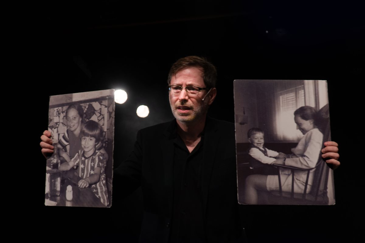 צילום: דן בן ארי