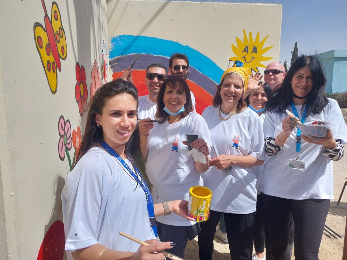 באדיבות כללית מחוז דרום