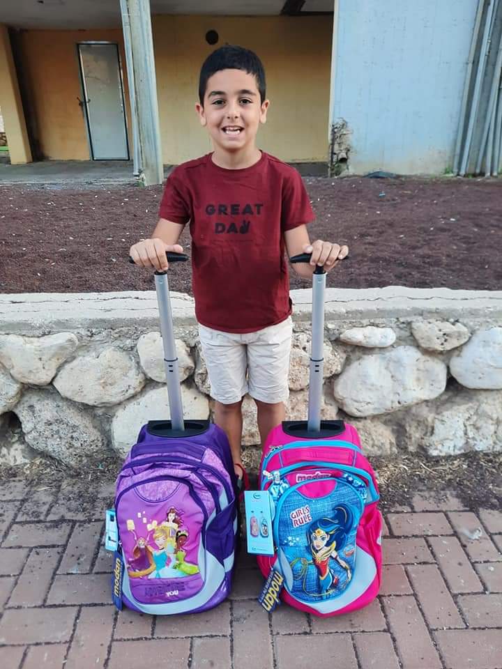 ירין לוי, צילום פרטי