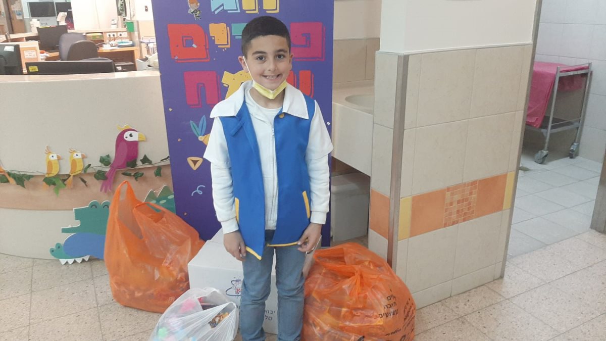 ירין לוי, צילום פרטי