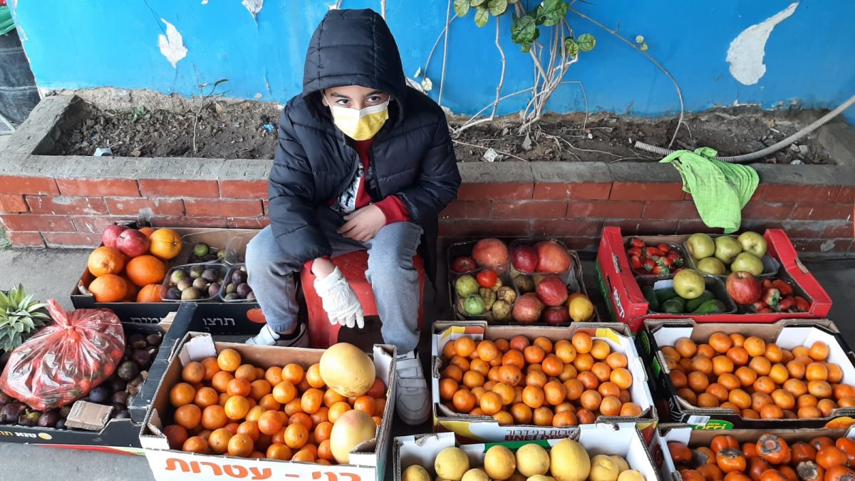 ירין לוי, צילום פרטי