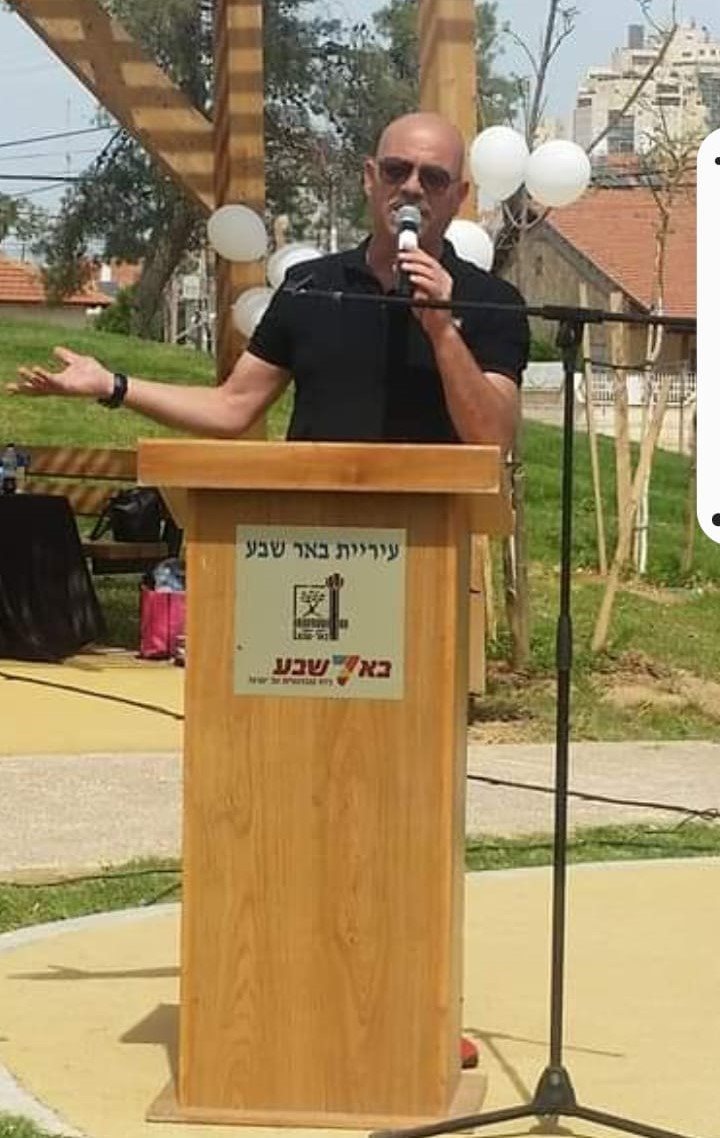 קרדיט - צילום פרטי