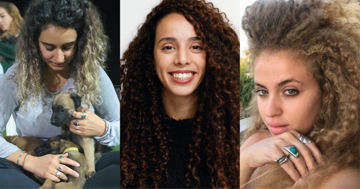 הילה, עומר ורז. קרדיט - צילום פרטי