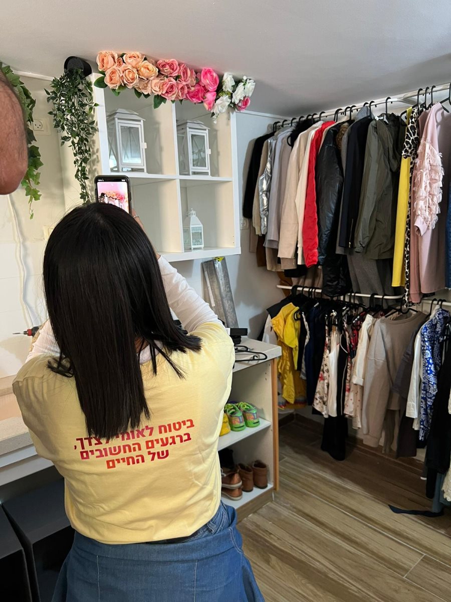 באדיבות ביטוח לאומי באר שבע