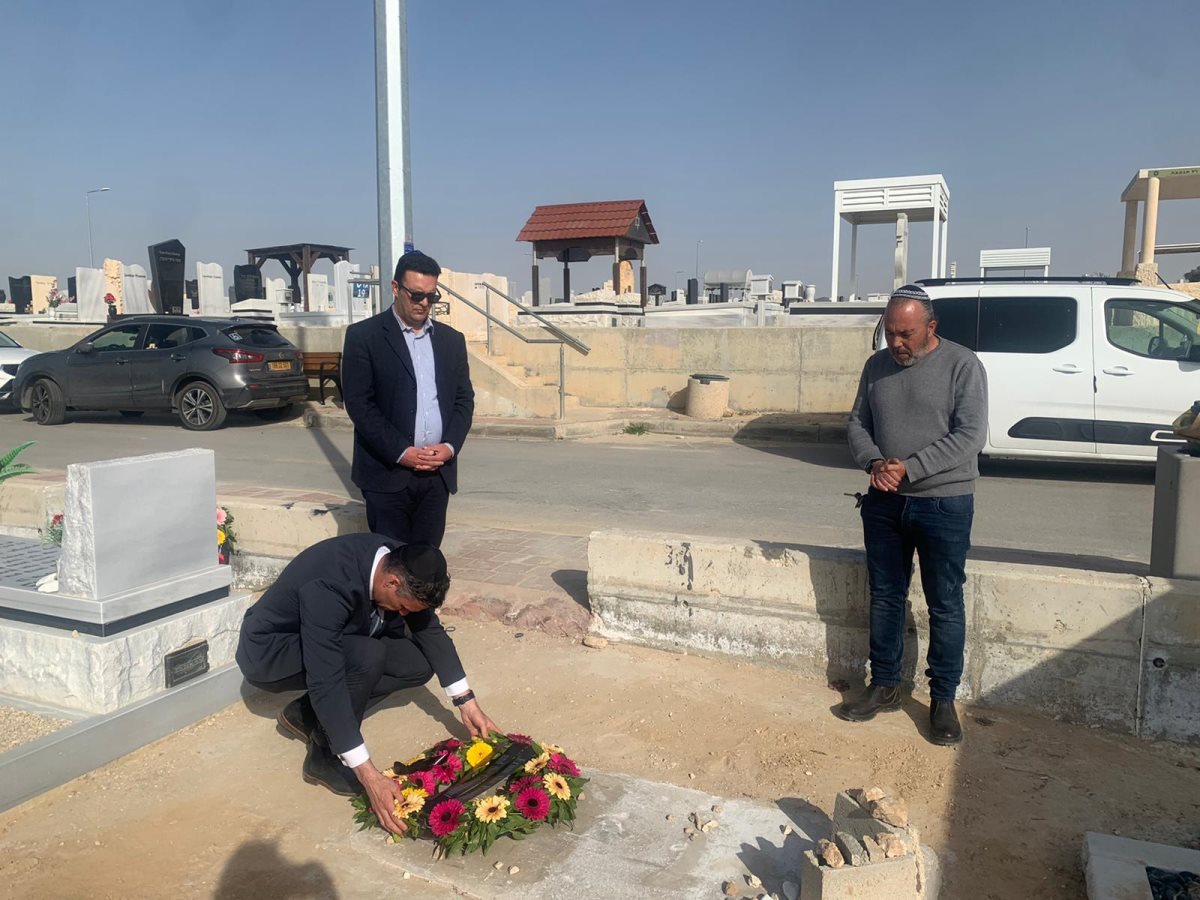 באדיבות עיריית באר שבע