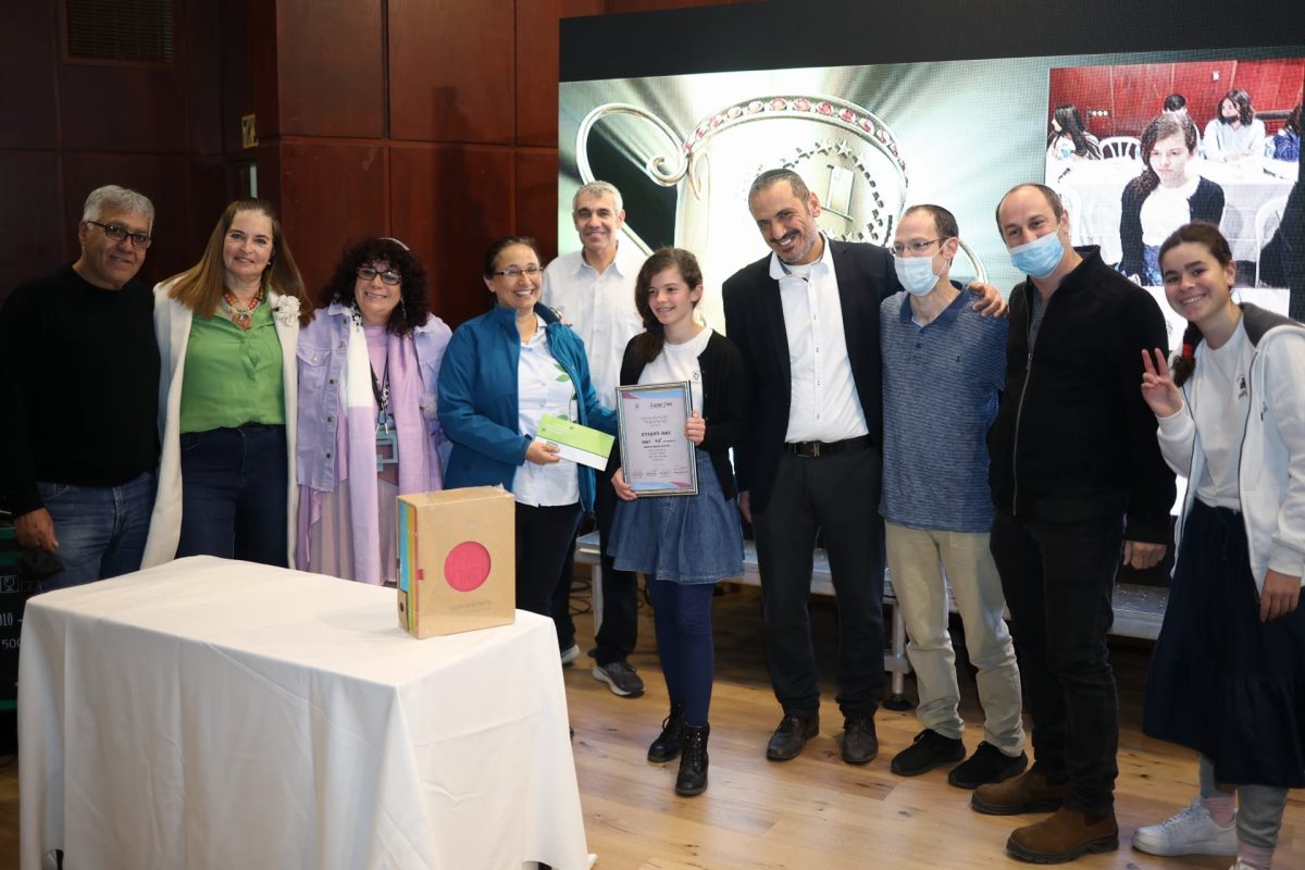 באדיבות עיריית באר שבע