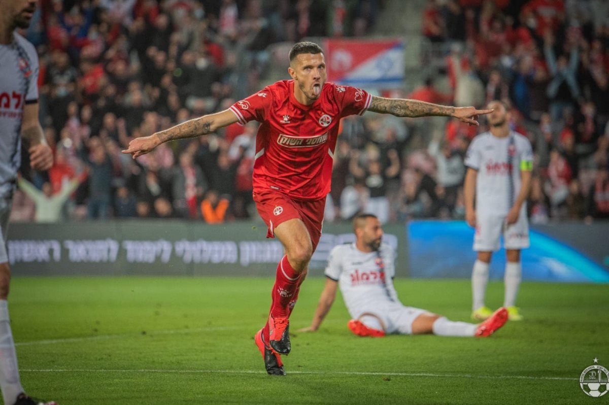 מחצית פורה של האוסטרלי. קרדיט - הפועל "מחסני השוק" באר שבע