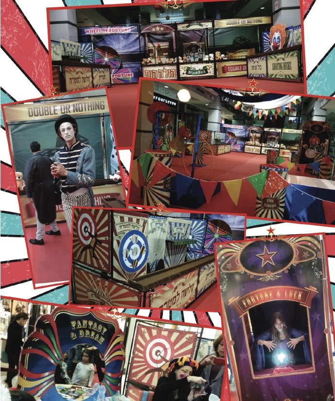 קרדיט צילום: איוונט פרו