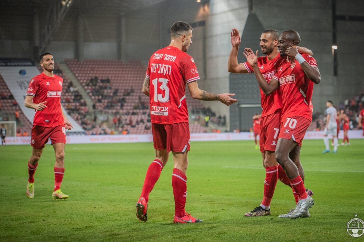 קרדיט - הפועל "מחסני השוק" באר שבע