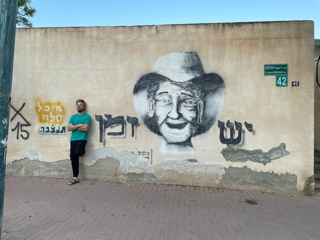 קרדיט טל שחר