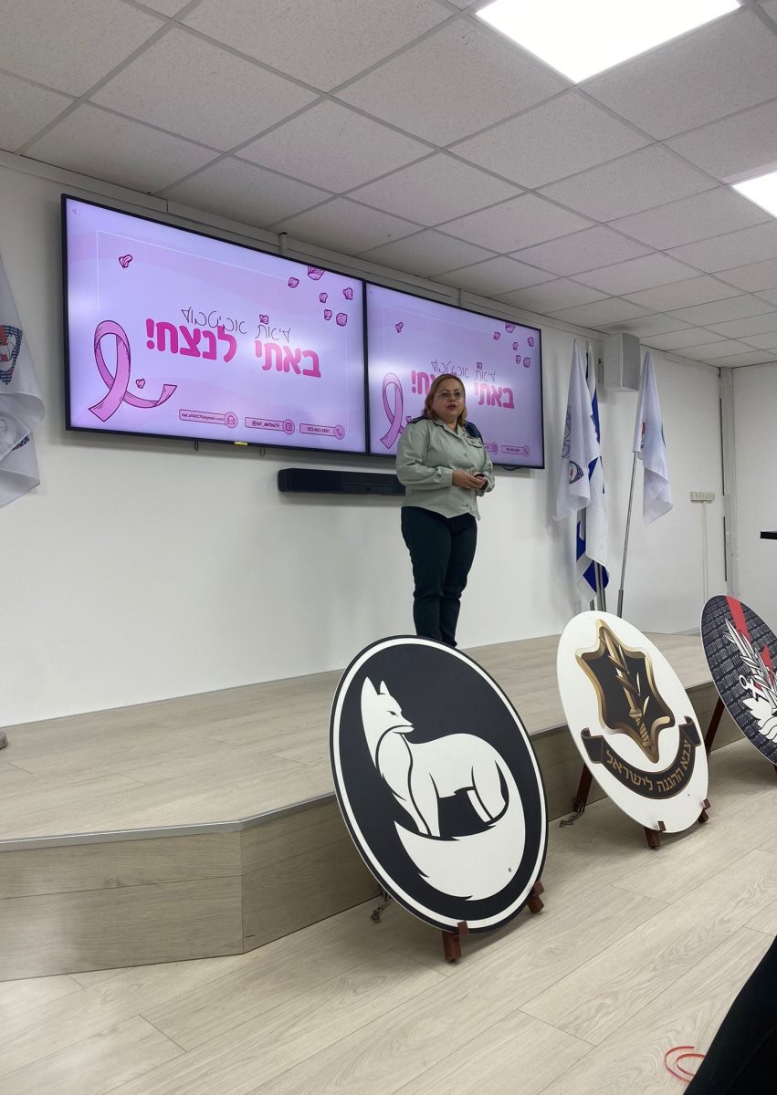 קרדיט דובר צה"ל