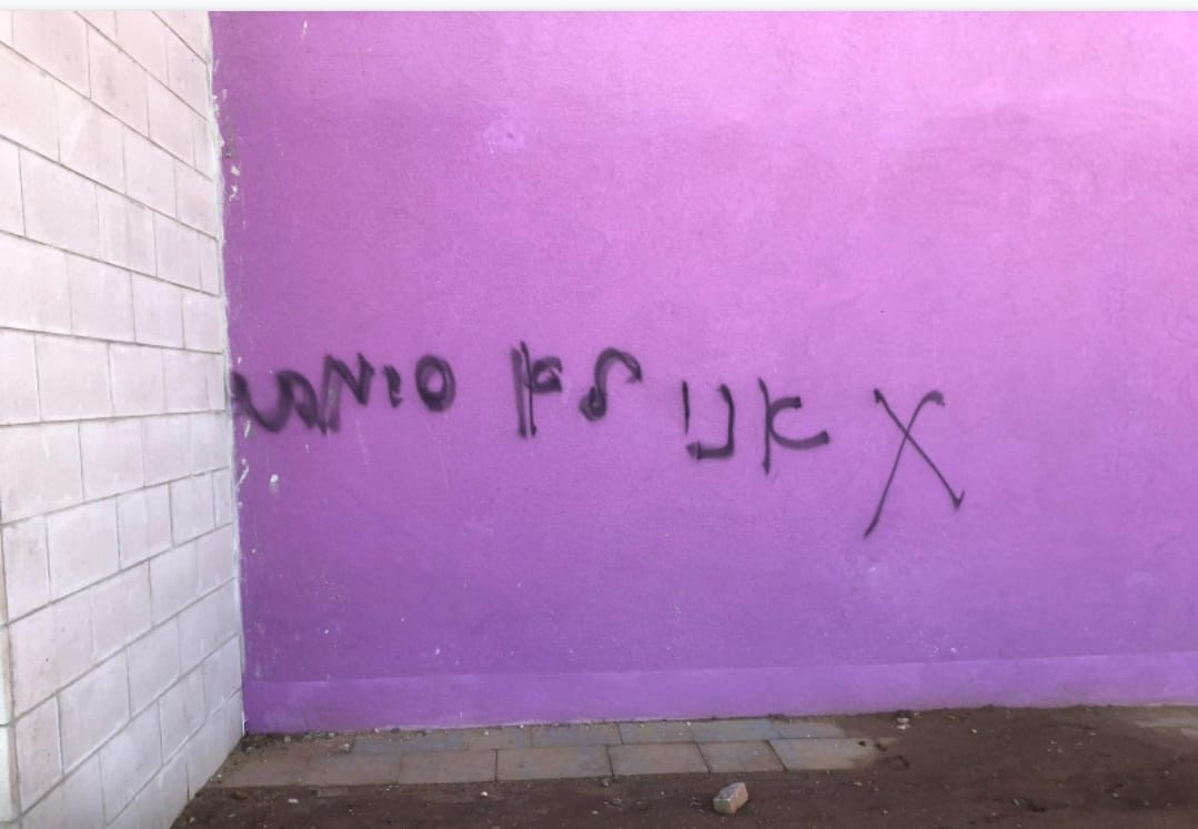 קרדיט: צילום פרטי