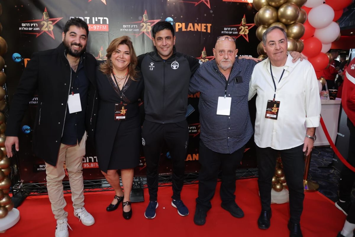 צילום: מרטין גוטדאמק