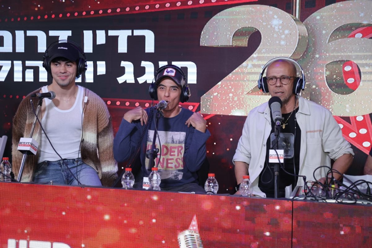 צילום: מרטין גוטדאמק