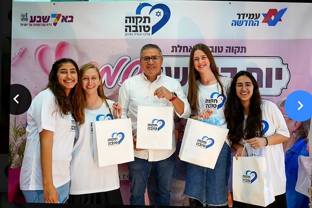 פעילי ארגון "תקווה טובה". קרדיט - גיל אייסנמן
