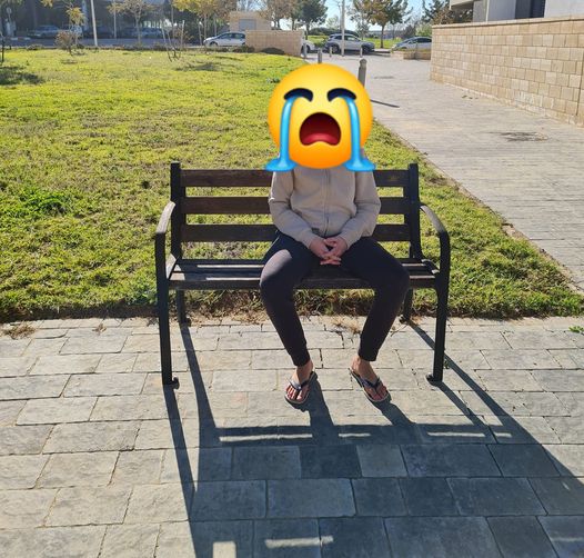 תוכן גולשים סעיף 27 א'