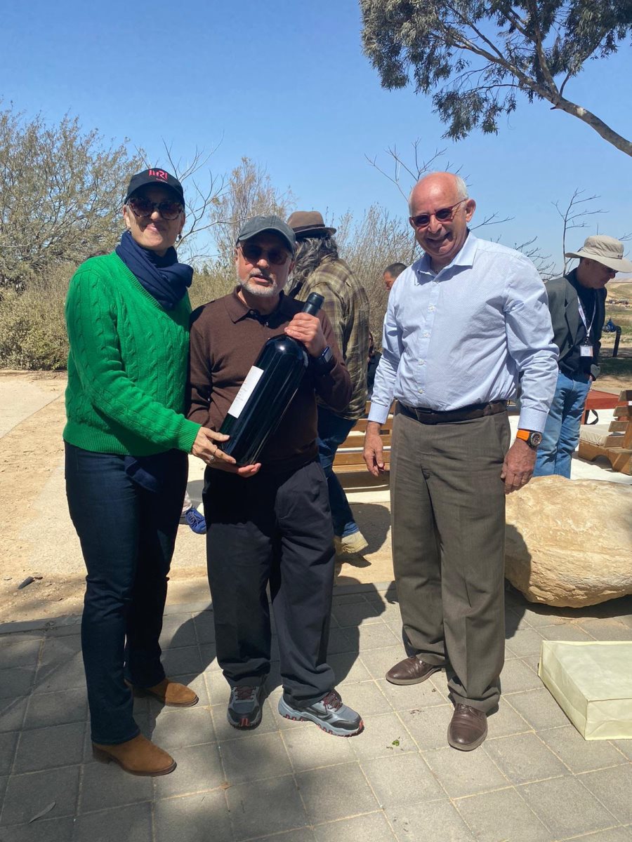 צילום: דוברות קרן מיראז' ישראל