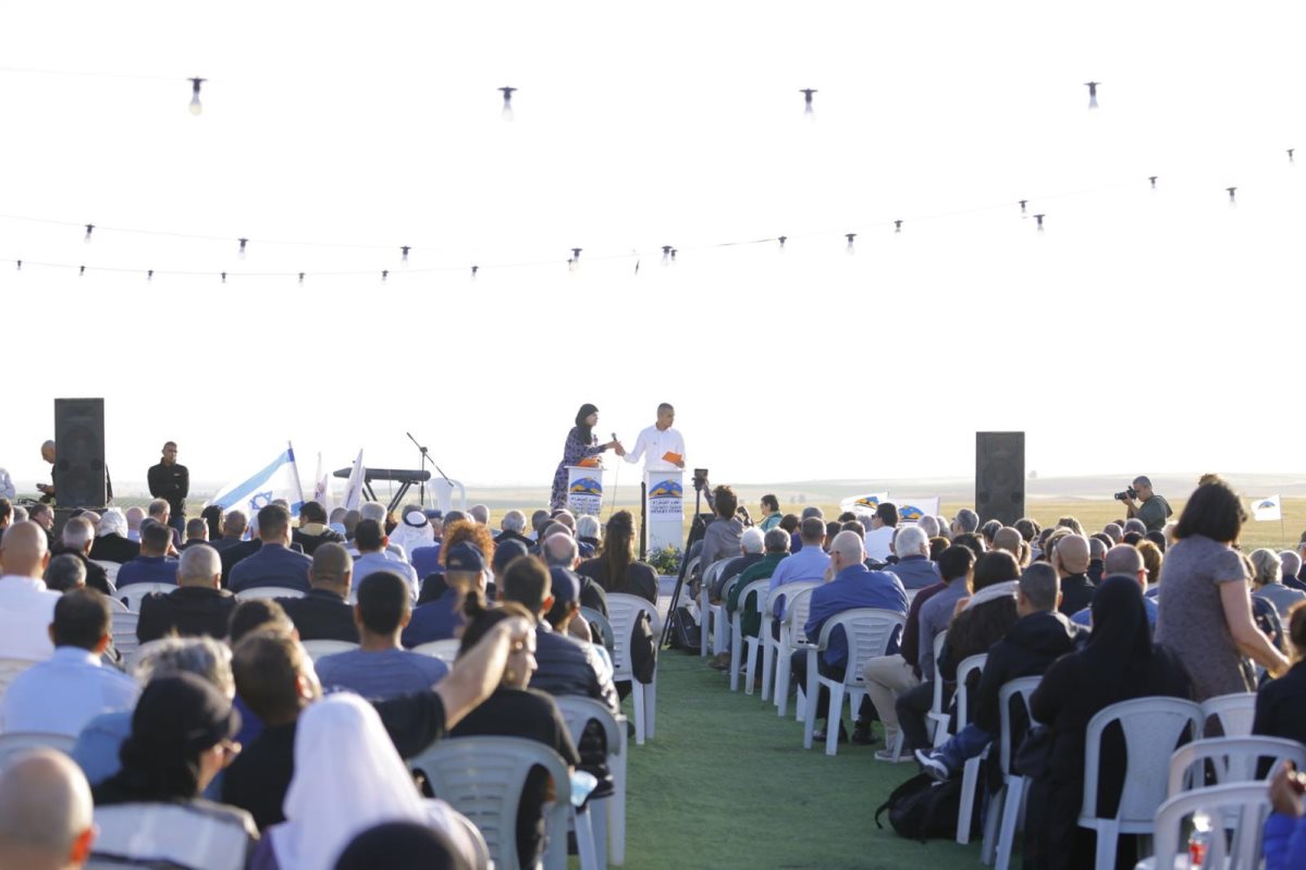 הזדמנות לשנות את המציאות. קרדיט - וליד אלעוברה