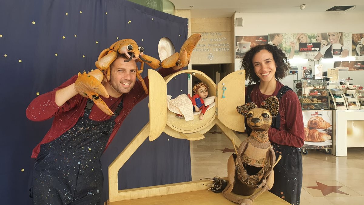 קרדיט - בנג'ו תקשורת