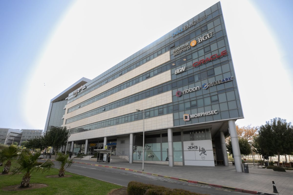 מרחיבה את פעילותה. קרדיט - סייברארק