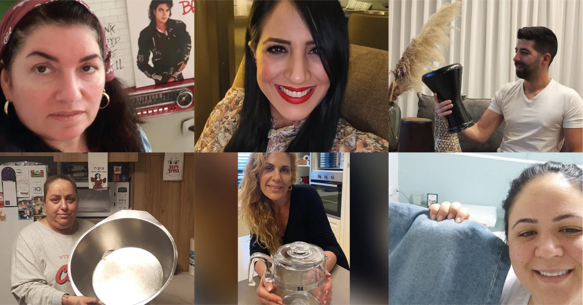 צילום: פרטי