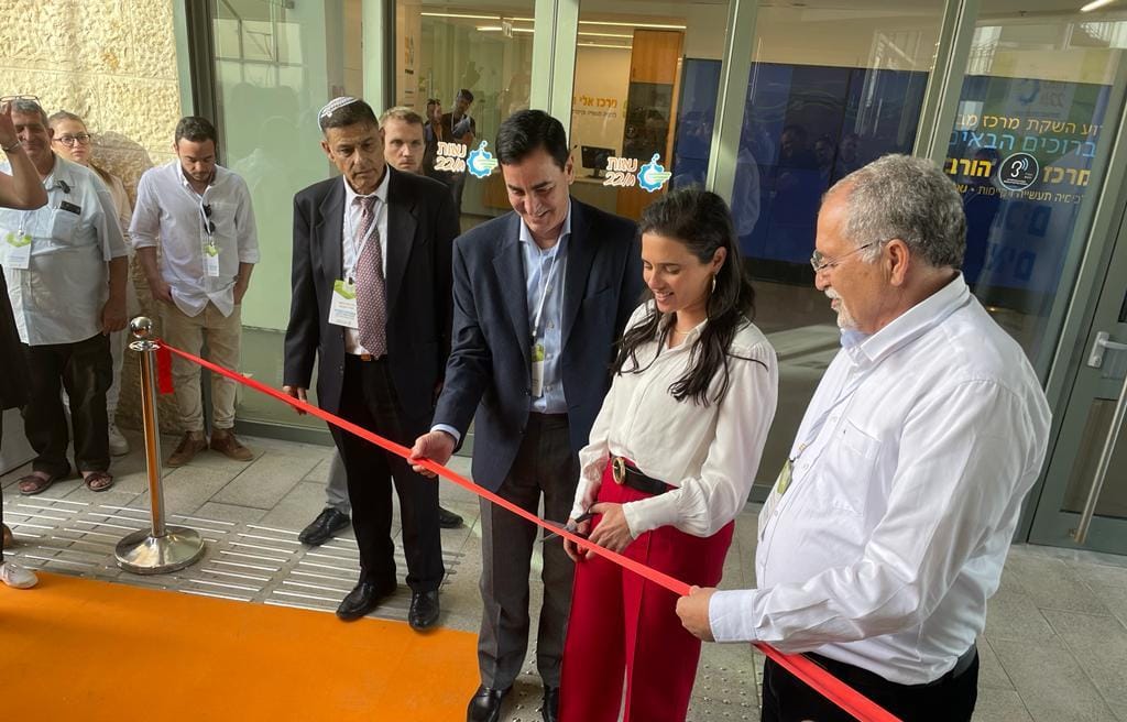 השקת מרכז המבקרים החדש. קרדיט - נאות חובב