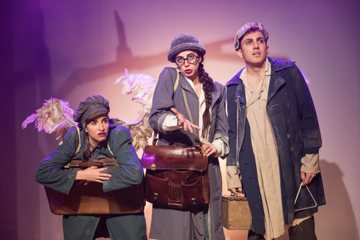 שום יום הוא לא טיפוסי בגודמן. קרדיט - מעיין קאופמן