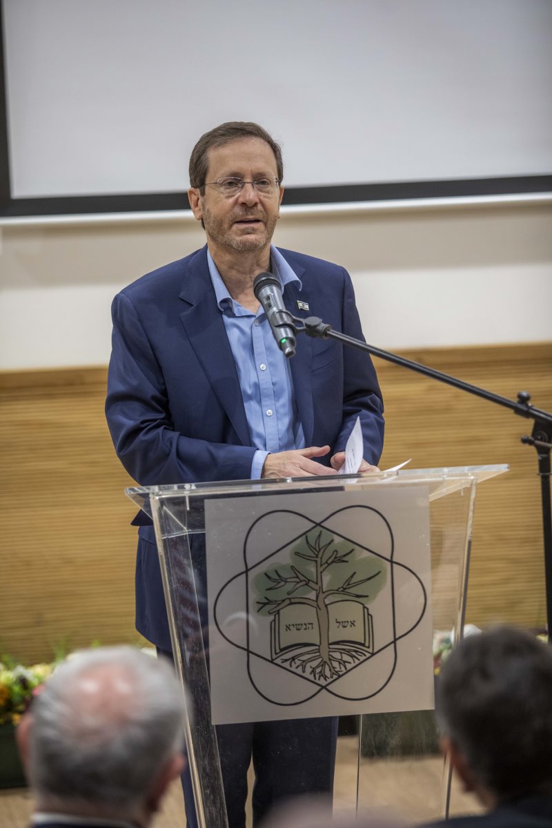 נשיא המדינה. צילום: אלי דסה