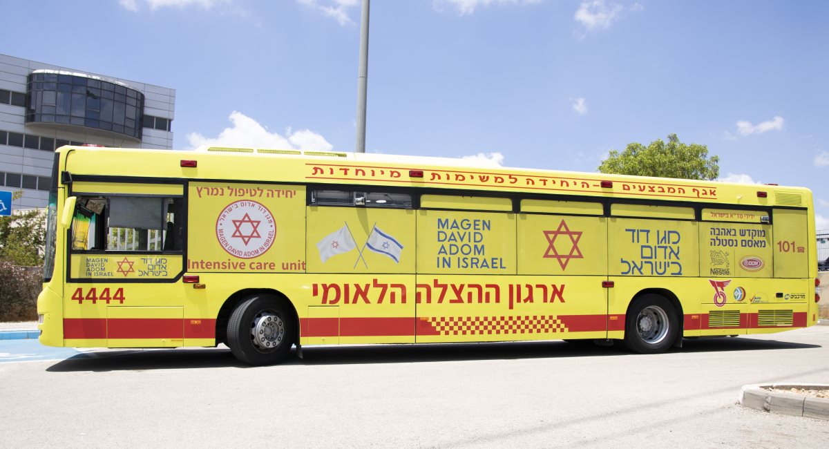אוטובוס טיפול נמרץ. קרדיט - דוברות מדא