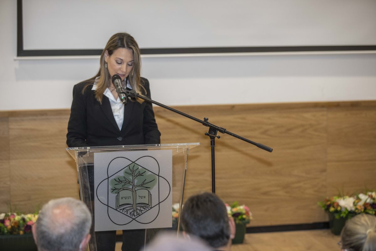 צילום: אלי דסה