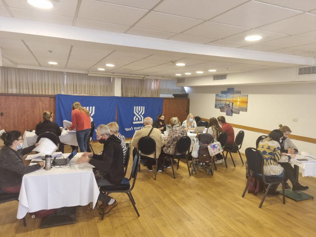 באדיבות ביטוח לאומי באר שבע